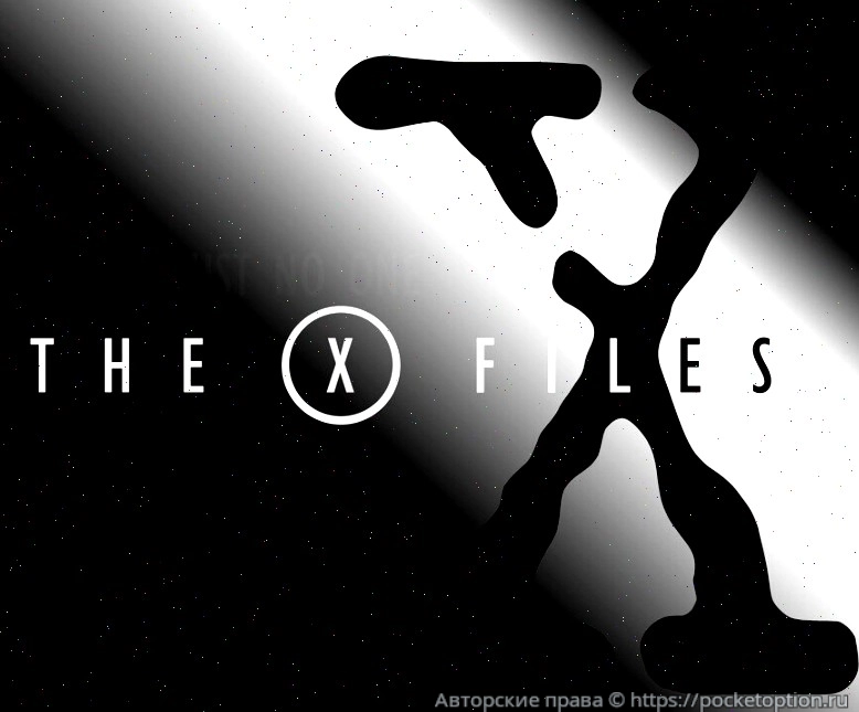 xfiles